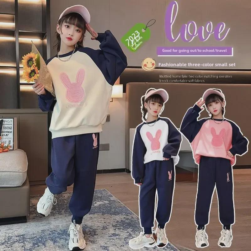 Stylish Girls' Spring & Autumn Suits: Trendy Sportswear for 8-9 Year Olds