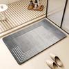 Nordic Simple Diatom Mud Напольный коврик для туалета, ванной комнаты, противоскользящий коврик, впитывающий коврик для двери ванной комнаты