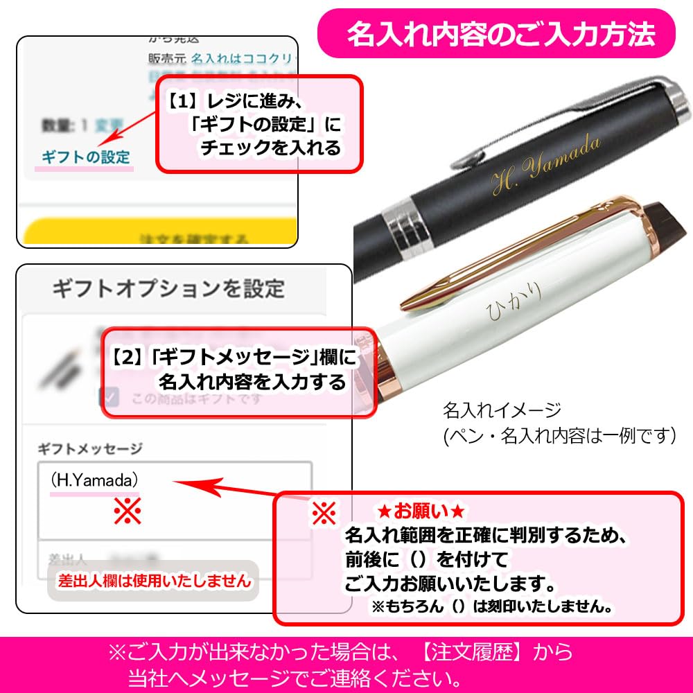 Персонализированная шариковая ручка Waterman Expert Essential Шариковая ручка WATERMAN Розовая (Роза КТ)