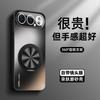 Применимо к чехлу для мобильного телефона Honor 500pro honor500 креативная подставка матовый всесторонний противоударный силиконовый защитный чехол