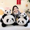 Плюшевая игрушка Панда Мультяшная мягкая кукла Украшение комнаты/дивана Подарки Детям