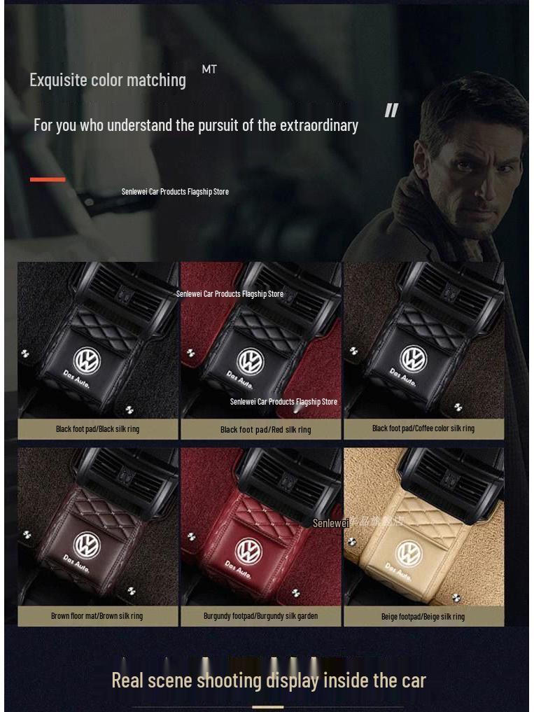 Volkswagen Tiguan Floor Mats: Full Coverage for 2010-2018 Models