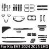 Для Kia EV3 2024 2025 Отделка центральной консоли из углеродного волокна, кнопок стеклоподъемника, центрального воздуховода, накладка на задний ряд, аксессуары для тюнинга автомобиля, LHD