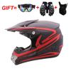Full Face Off-Road Helmet ATV Dirt Bike Mountain Downhill Youth Karting Unisex Adult ABS Safety Gear