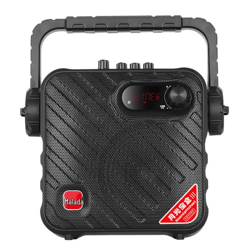 Malata Y5 M+9110CS Portable KTV Bluetooth Speaker