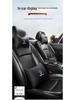 Baojun 730 Car Headrest Neck Support Pillow - Fits 510, 530, 560, 360 Models