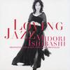 CD MIDORI ISHIBASHI LOVING JAZZ CRCP40129 2005 Япония Джаз Б/У