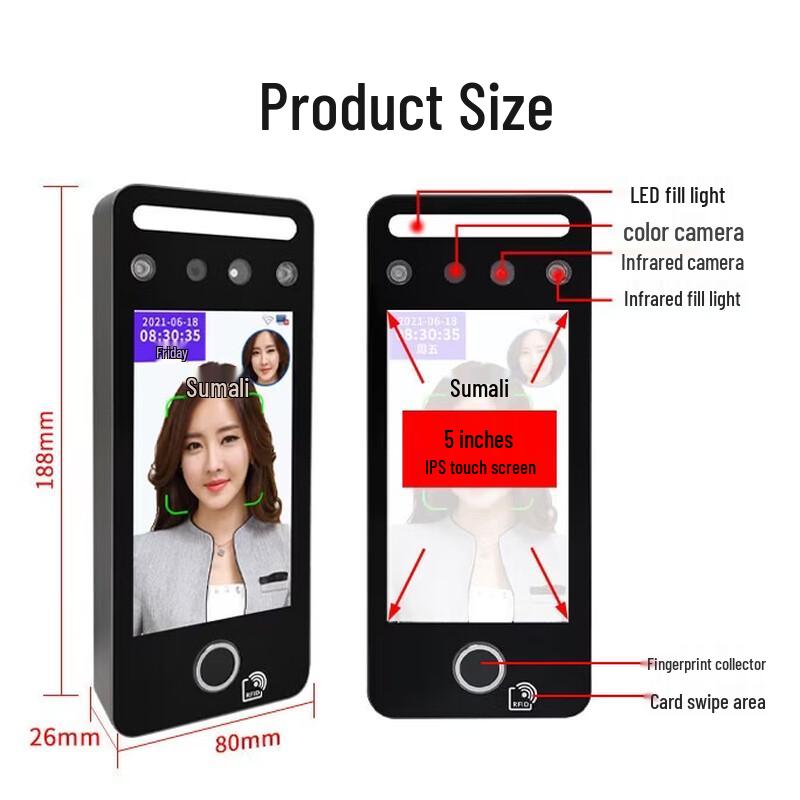 Realand F99Y WiFi Dynamic Facial Recognition Access Control Terminal CN plug (adapter included)