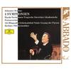 CD CLAUDIO ABBADO БЕРЛИНСКИЙ ФИЛГАРМОНИЧЕСКИЙ Оркестр Брамс 4 Симфонии Ограниченное Издание UCCG411258 DG DEUTSCHE GR 2023 Япония Obi Классика