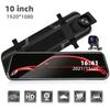 10" HD 1080P Dual Lens Streaming Dash Cam Rearview Mirror Recorder