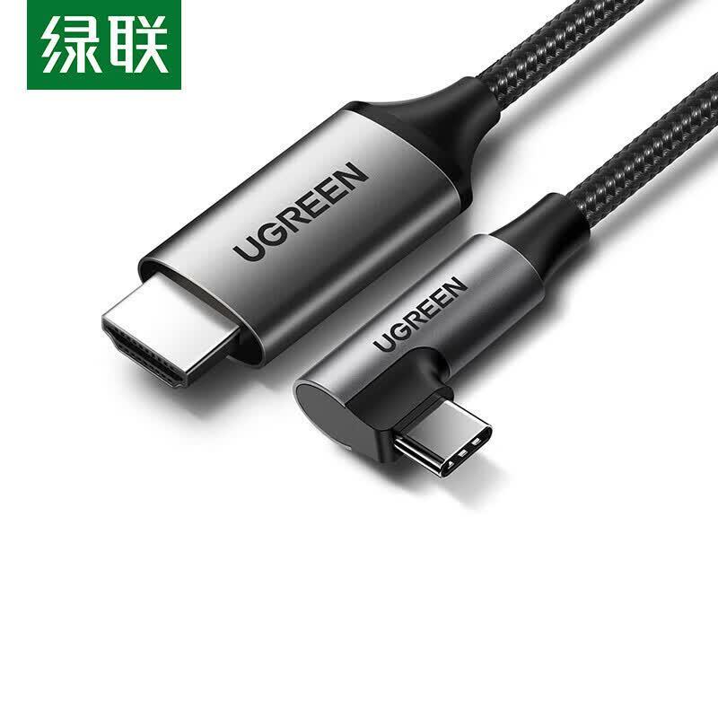 Ugreen Кабель-адаптер MM141 Type-C на HDMI 4K/60 Гц
