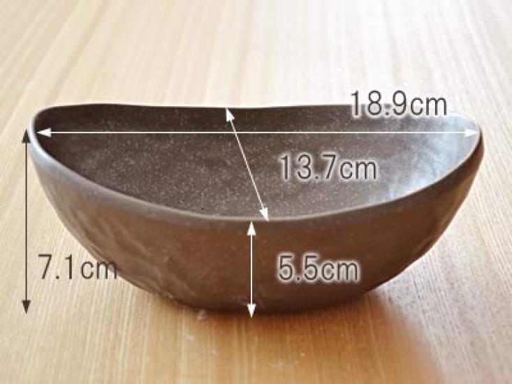 Tableware East Japanese Oval Bowl (black Brush)