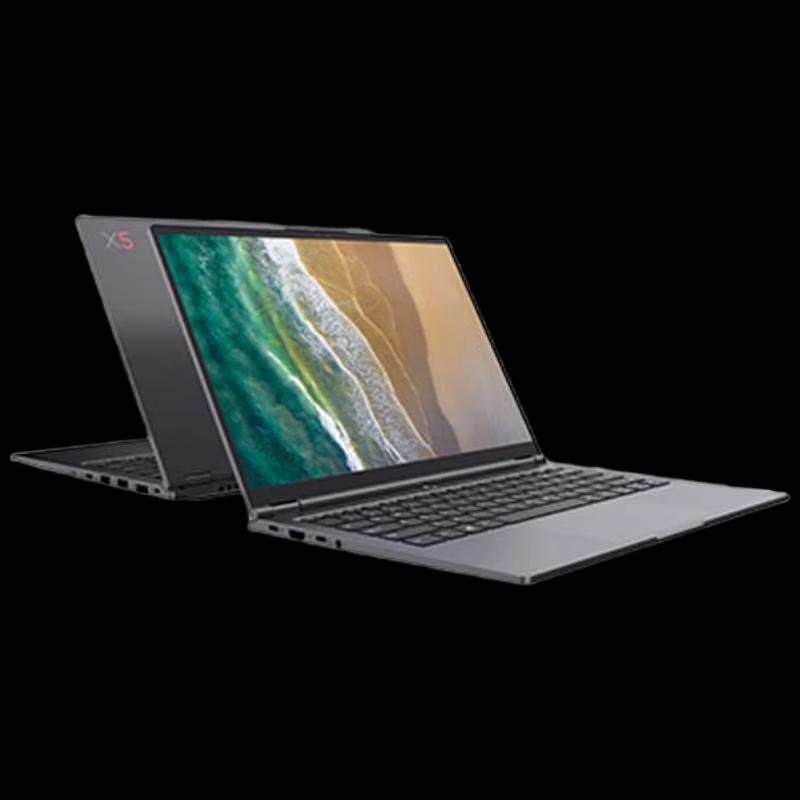 Lenovo Kaitian X5z G1d Business Laptop (CN version)