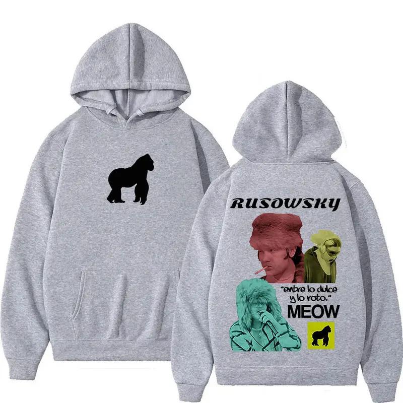 Худи с графическим принтом из коллекции Daisy Tour рэпера Rusowsky