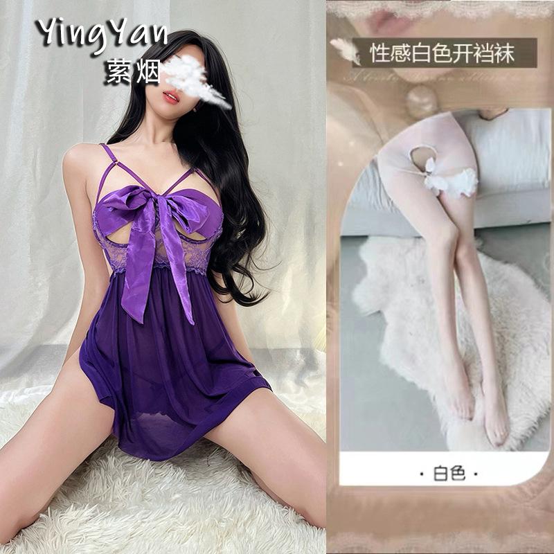 Sexy lingerie plus size lace seduction butterfly sexy steel tray gathers women hot uniform