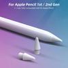 Для Apple Pencil Наконечник Гладкие запасные наконечники для Apple Pencil 1-го 2-го поколения Наконечники для стилуса iPad Запасной наконечник