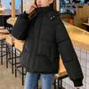 Winter New Cotton Coat Women's Loose Korean Version Small Cotton Coat Bread Coat Large Coat