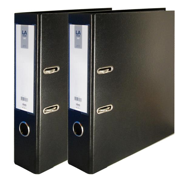 WizOffice LA Lever Arch Binder Min 7cm, Black, 2 Pieces