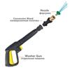 Насадка для мойки высокого давления Karcher Male Adapter G1/4" Quick Release Connector Nozzle для мойки высокого давления LAVOR Black Decker Bosch Parkside