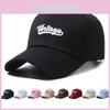 Embroidery Letter Vintage Baseball Cap Outdoor Breathable Peaked Gifts Caps