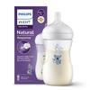 AVENT SCY903/67 Responsive Bottle Natural Decor 260 ml