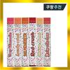Color Deep Cushion Tint Season 7 Lip Tint 4.2g, Red Crush, 1 Piece