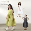 LUSON Girls' Summer Sleeveless A-Line Dress