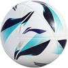 Li Ning Футбольный мяч Размер 5 ПУ Унисекс Черный Золотой LL_LFDV200-2