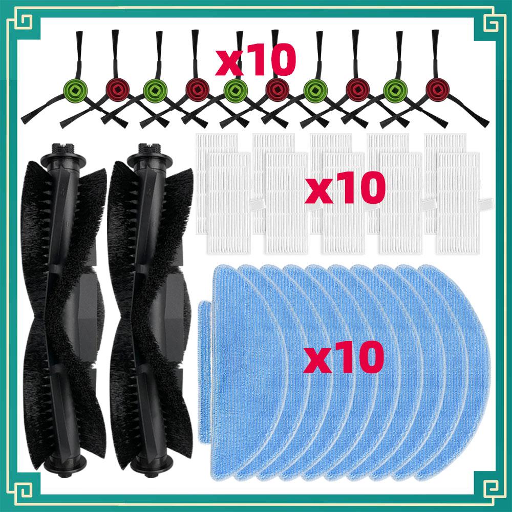 Fit For Lubluelu SL60D / SL60 / SG60 / SL61 / SL60 Plus Spare Parts Main Side Brush Hepa Filter Mop Cloth Accessories