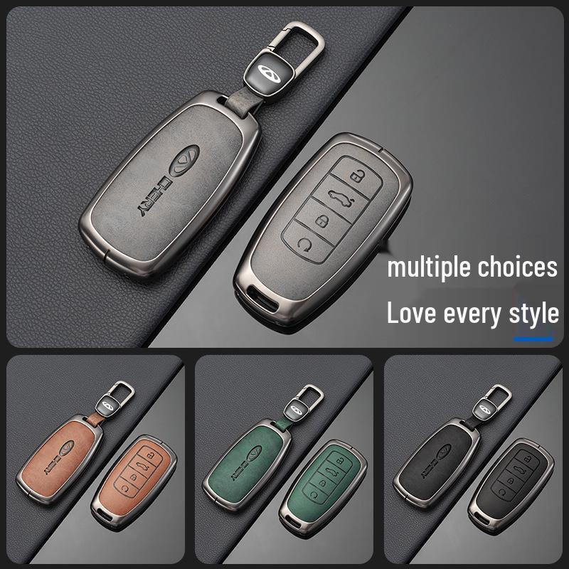 Чехол для ключа автомобиля Chery: Подходит для Tiggo, EQ1, QQ Ice Cream, Arrizo E - Маленький, Прочный металлический корпус с подвесной пряжкой