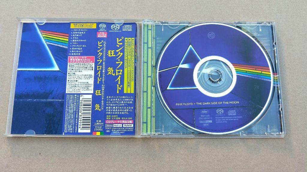 [USED] Domestic Edition Madness Pink Floyd 2003 Hybrid Edition