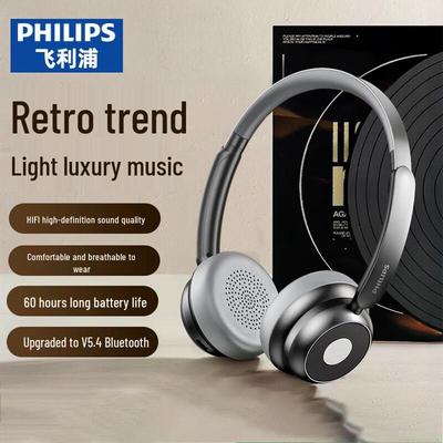 Philips TAH1129 Ретро беспроводные Bluetooth наушники с оголовьем