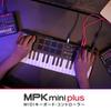 Akai Professional 37-клавишная USB MIDI-клавиатура Контроллер MPC Pad x8 MIDI Step Sequencer В комплект входит программное обеспечение для создания музыки Совместимость с ПК MPK Mini plus