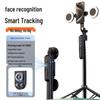 360° Intelligent Face Tracking Selfie Stick & Anti-Shake Gimbal with Four-Leg Stand