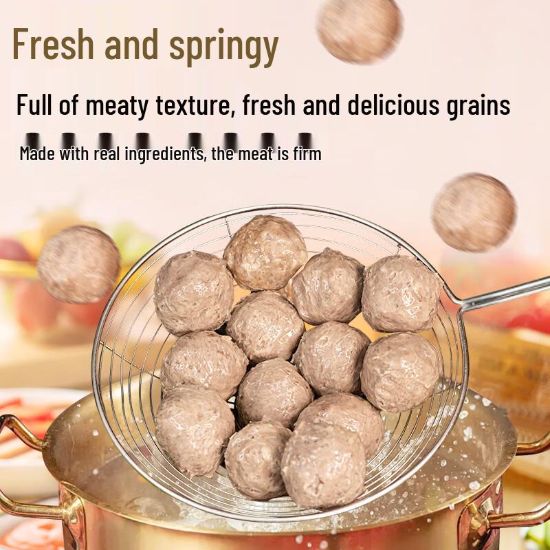 Chaoxingji Chaoshan Style Beef Meatballs