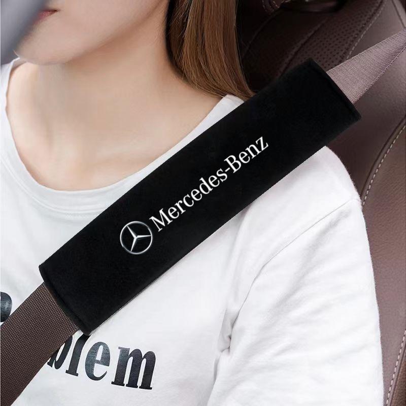 CRI1Car Seat Belt Shoulder Cover Pad Decompression Comfort For Mercedes benz E GLK CLS A W204 W213 W221 ML ABR Apple Tree Accessorie