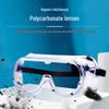 3M 1621 Противотуманные защитные очки