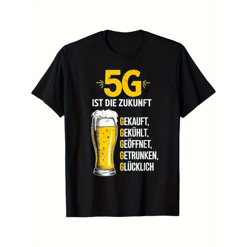 Men'S 5G Beer T-Shirt- "5G IS THE FUTURE" with Beer Mug Design, Casual Tee for Beer Lovers, Casual Attire | Playful Text Design | Comfortable Fit,