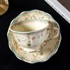 Classical Floral Edged Ceramic Cup&saucer Dining Table Coffee Mug Milk Tea Mugs Afternoon Tea Teacup Fruit Juice Container