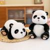 Panda Cute Cartoon Plush Toy Doll Girls Kids Sleeping Companion Gift Birthday