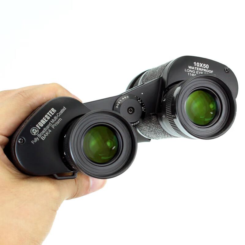 St. Journey Forester High-Definition Binoculars