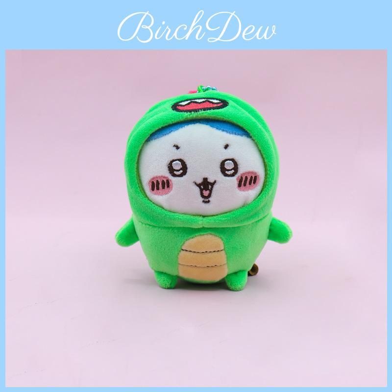 Плюшевая игрушка Чиикава из мягкого коротковорсового материала для детей и коллекционеров