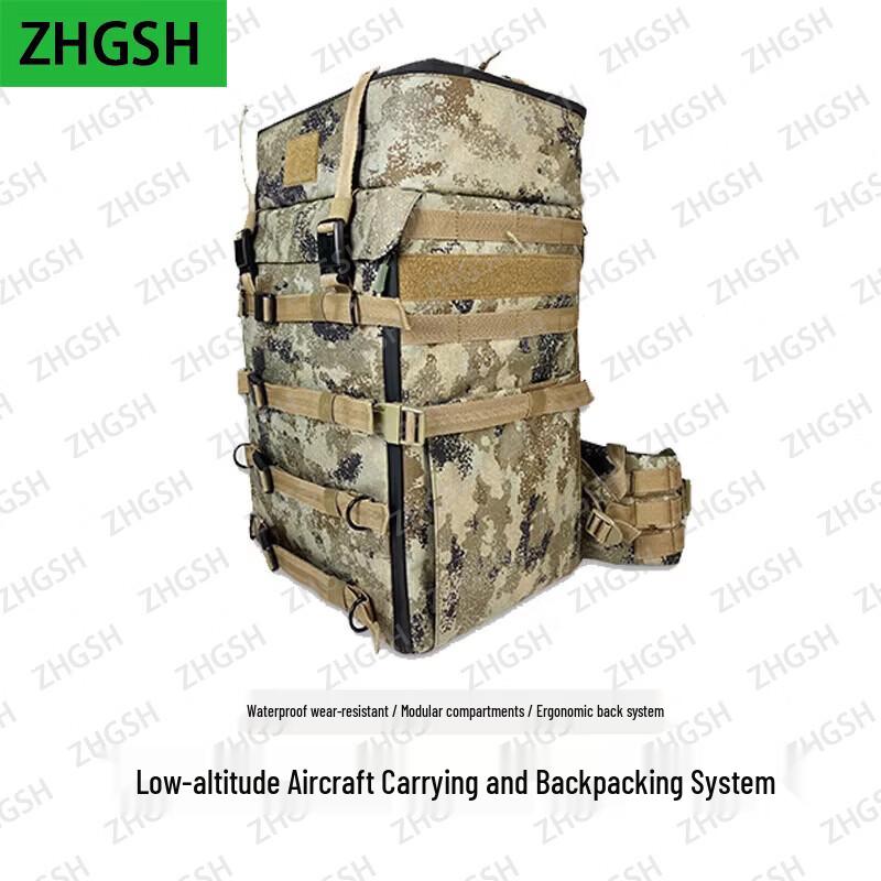 Рюкзак пилота дрона ZHGSH