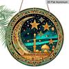 2D Плоская Юмористическая Круглая Алюминиевая Декоративная Табличка Украшение Комнаты - 1 шт. Стиль Фермерского Дома Исламское Настенное Искусство - Круглая Подвесная Табличка Дом, Сад, Крыльцо, И