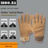 IDDO.NA Outdoor Tactical & Sports Gloves