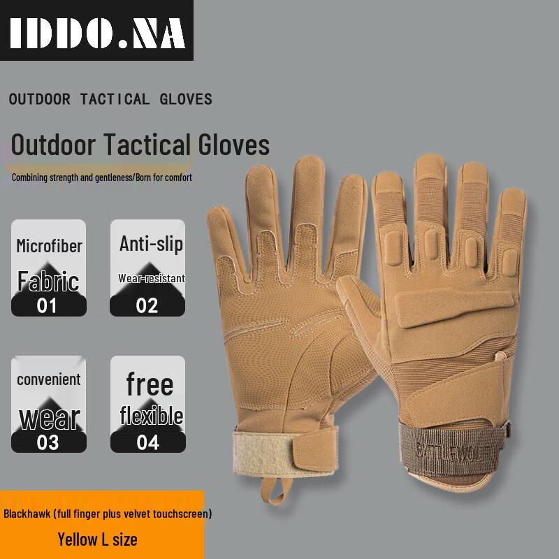 IDDO.NA Outdoor Tactical & Sports Gloves