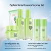 Набор для ухода за кожей Herbal Essence