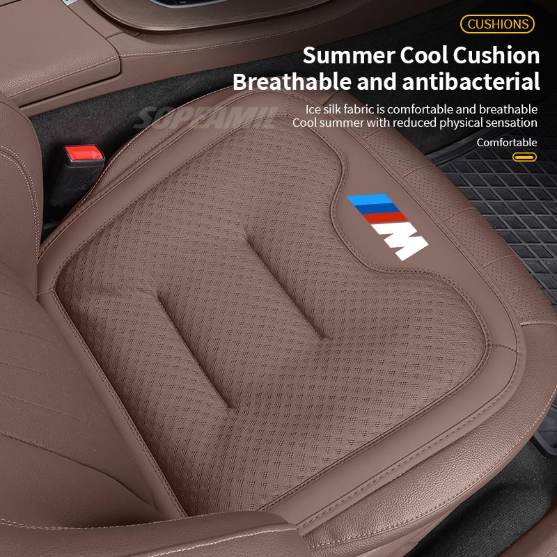 Car Seat Cushion Cover Breathable Ice Silk Seat Protector Pad BMW M M2 M3 M4 X1 X3 X5 X7 E39 E46 E60 E90 F10 F15 F20 F30 G20 G30