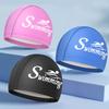 Swim Caps for Women Men Universal Large Size Long Hair Ear Protection Swimming Caps PU Waterproof Letter Printed Swimming Cap
