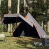 VidaXL Tipi Camping Tent 5 Person Grey Waterproof, Tent, Camping Shelter, Garden Shed, Garden Tent, Shelter 4009409